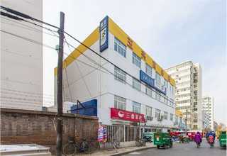 苏州数字失重计量称供应商