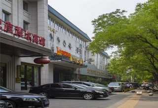 渝北区北京江森手动球阀说明书