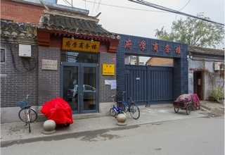 轧机牌坊激光熔覆表面处理