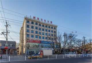 辽宁运营商务咨询成交价