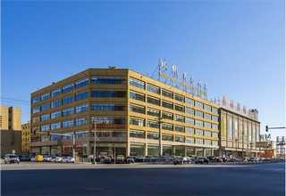 宁波PP吸塑盒销售