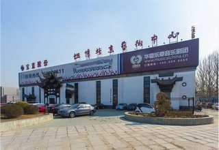 宜宾多功能粉碎机