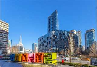 重庆工厂减震材料公司