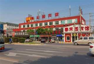 郑州自动除雾保温柜哪里有