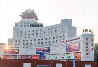 北京发明专利申请